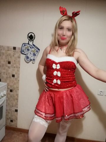 Полина Отдохни Со Мной Кыштовка